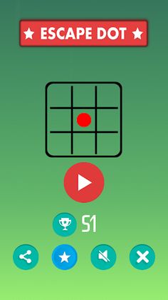 SMOVE - Screenshot 1