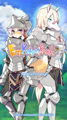 Furry Knight Break - Screenshot 1