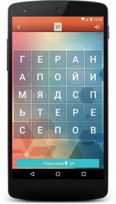 Филворды - сложи слова вместе - Screenshot 2