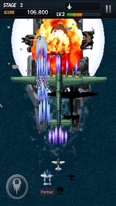 Strikers 1945 Saga - Screenshot 4