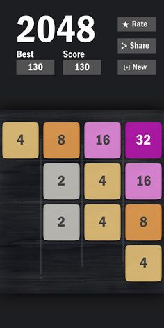 2048 - Screenshot 1