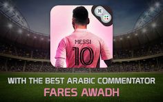 Messi Football Game 2023 - Screenshot 2