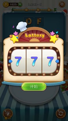 Word Connect - Screenshot 4