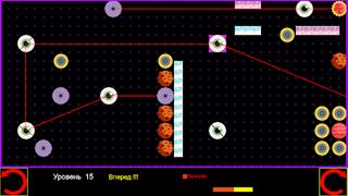 Space reflections - Screenshot 1