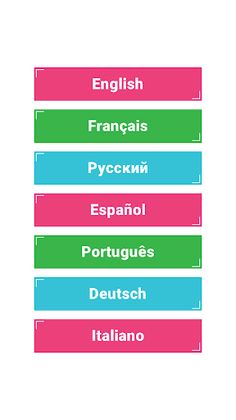 1 Image: 4 words Extra - Screenshot 1