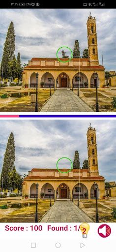 أوجد الاختلافات_ find Differen - Screenshot 4