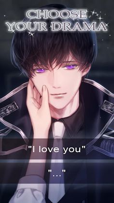 The Chains of Enchantment: Rom - Screenshot 2