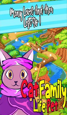 CatFamily Life Pet - Screenshot 1