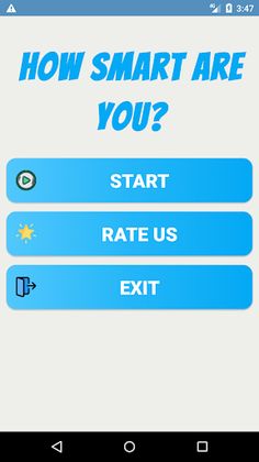 How Smart Are You? - Screenshot 1