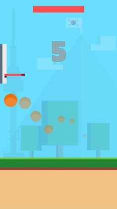 Slam Dunk Mobile Basketball Ga - Screenshot 2