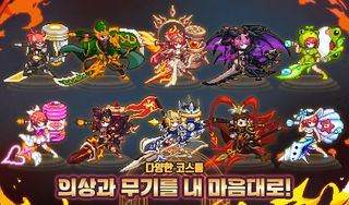 이세계 대장장이 키우기 : 방치형 RPG - Screenshot 3