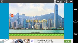 Bruce Lee Bird - Screenshot 2