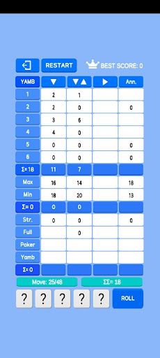 Yamb Yamb : Brain Test - Screenshot 2