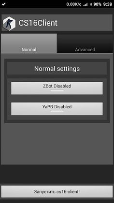 CS16Client - Screenshot 1
