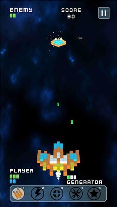 Star Bridge: Strategy Space Co - Screenshot 1