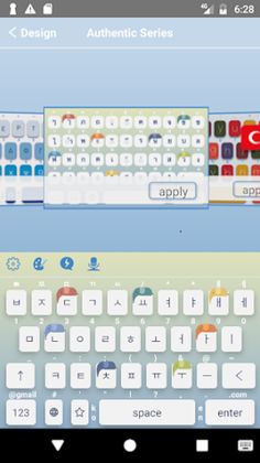 MovingKey - Screenshot 3