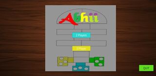 Abhii - Screenshot 1