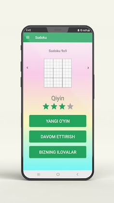 Sudoku - Screenshot 1