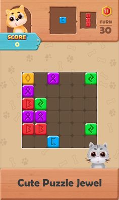 Cute Puzzle Jewel - Screenshot 2