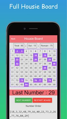 Housie Tambola Ticket Number - Screenshot 2