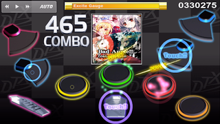 DTXPlayer - Screenshot 3