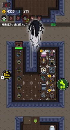 Horror Haunted House - Defense - Screenshot 1