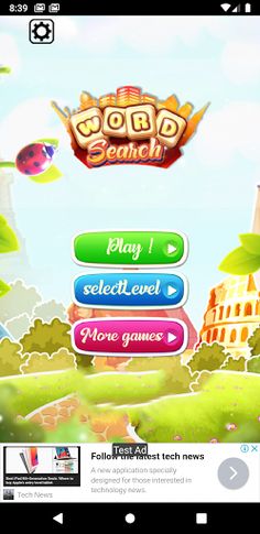 Word Search 2020 - Screenshot 1