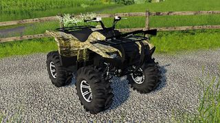 American RS Quad Atv Simulator - Screenshot 1