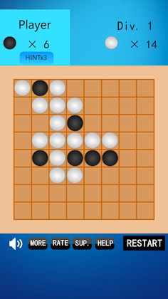 Reversi - Screenshot 4