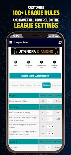 JPL CricBattle Fantasy League - Screenshot 3