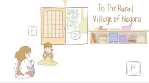 In the Rural Village of Nagoro - Screenshot 2