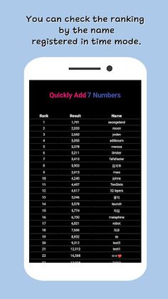 Quickly Add 7 Numbers - Screenshot 4