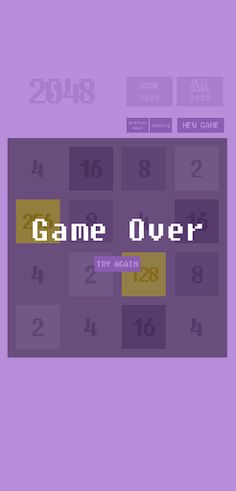 2048 Vora - Screenshot 3