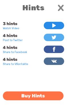 Guess the name of Indian gods - Screenshot 4