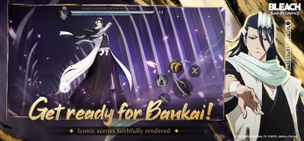 BLEACH: Soul Resonance - Screenshot 3