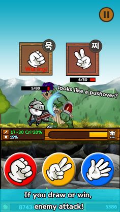 WARRIOR! Rock scissors paper - Screenshot 4