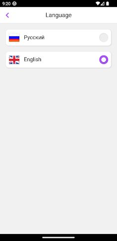 Sudoku for All - Screenshot 4