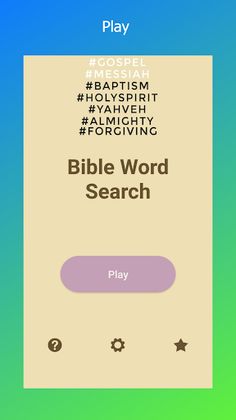 JR GAMING Bible Word Search - Screenshot 4