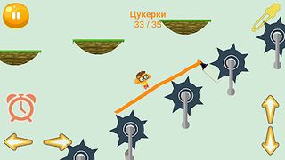 Kurasan - Screenshot 3