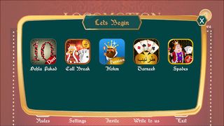 Dehla Pakad, Call Break, Hokm, - Screenshot 1