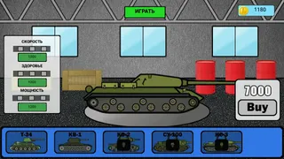 Tank Attack | Tanks | Tank Bat - Screenshot 2
