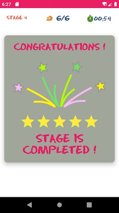 Catch Me - Screenshot 4