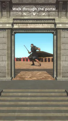 David vs Goliath AR - Screenshot 2