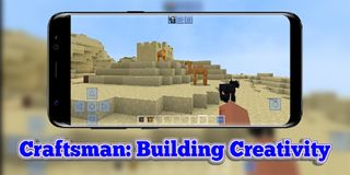 Craftsman: Building Creativity - Screenshot 2