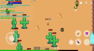 미니미니 던전 - Screenshot 3