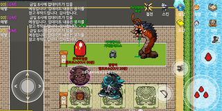 명품진품RPG - Screenshot 2