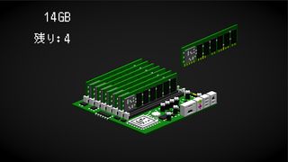 StackMemory - Screenshot 3