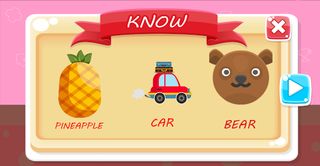 Educational Game - Screenshot 2