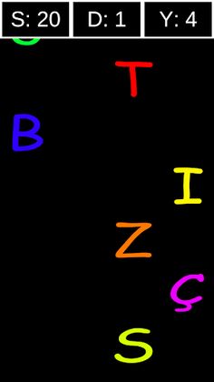 Harf Oyunu - Screenshot 4