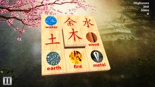 Language Mahjong 3D Chinese - Screenshot 1